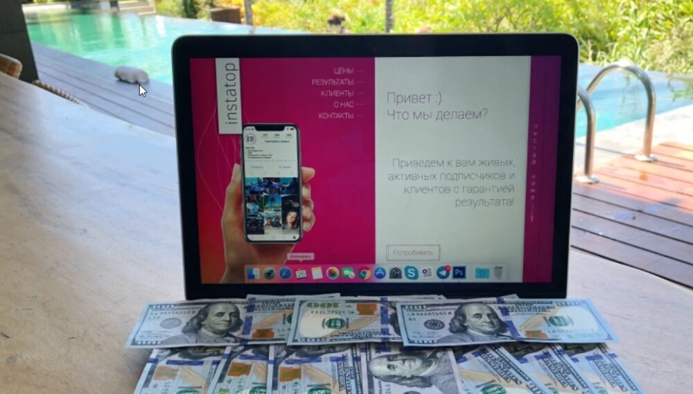 [BMB Бизнес и Деньги] 7 способов заработка, которые приведут тебя к 100.000 RUB 2018 (Юрий Бойцов)