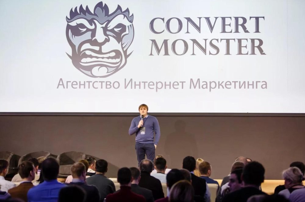 [Convert Monster] Интенсивный курс по таргетированной рекламе Вконтакте, 2014 (Антон Петроченков)