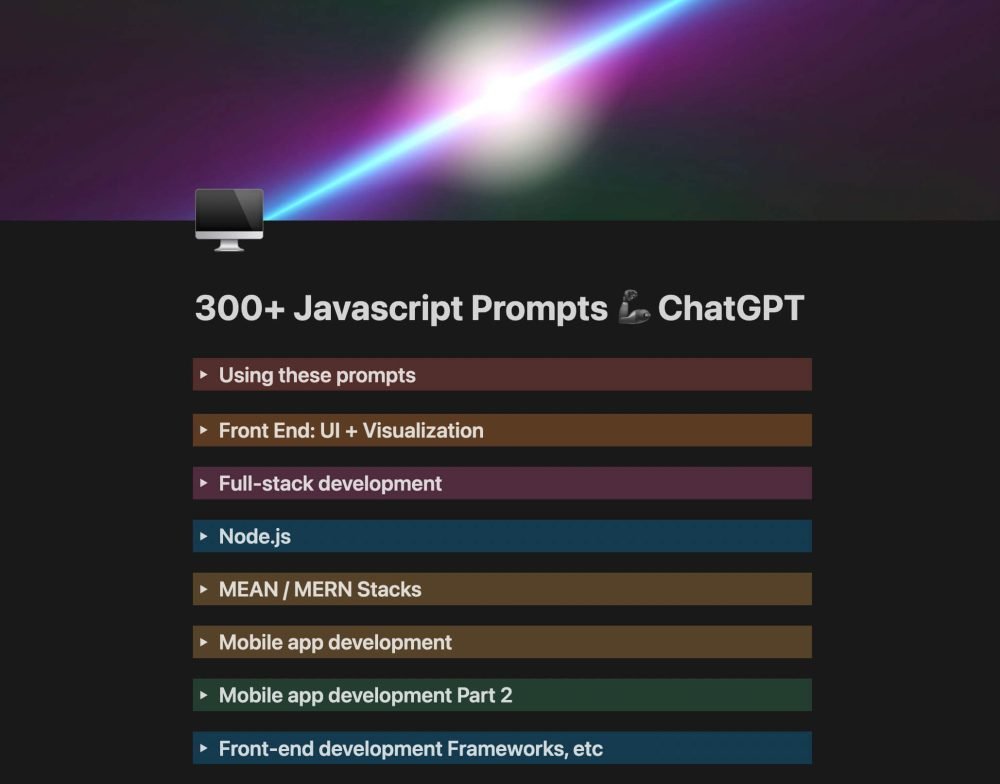 300+ запросов ChatGPT по Javascript (Machine Minds AI)
