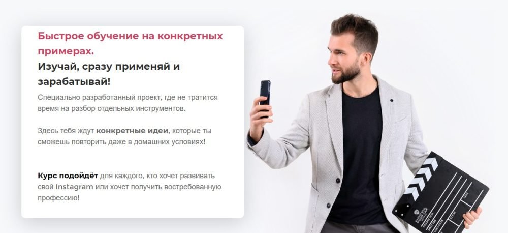 Разбиратор (Alex Akimov)